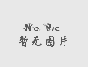 ʹ_ּܾW(wng)r(sh)ע(xing)
